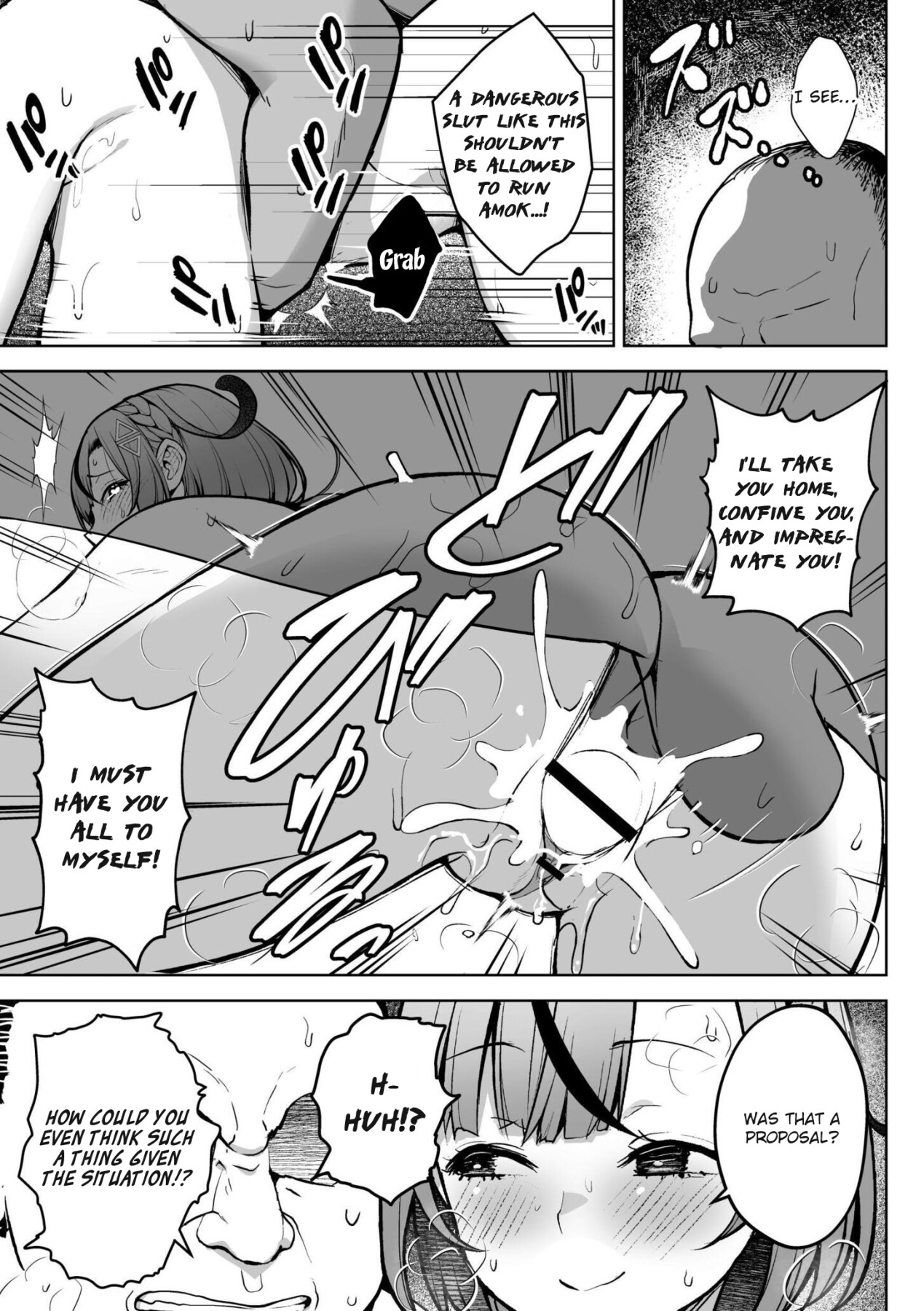 Hentai Manga Comic-Third Year Class Ika Kakitare-sensei Complete-Read-37